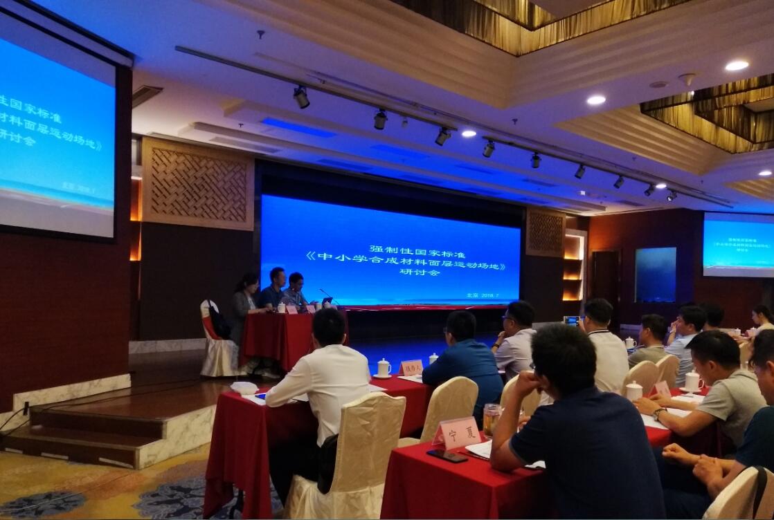 云顶集团(中国大陆)官方网站