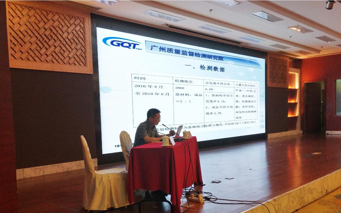 云顶集团(中国大陆)官方网站