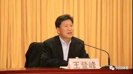 云顶集团(中国大陆)官方网站