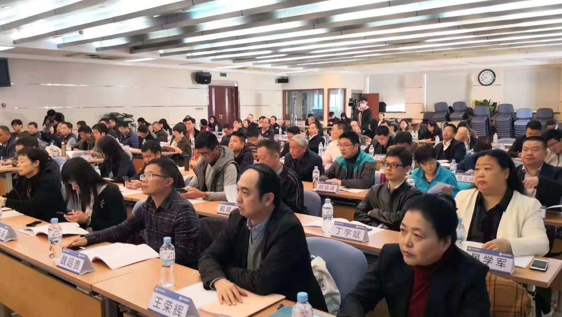 云顶集团(中国大陆)官方网站