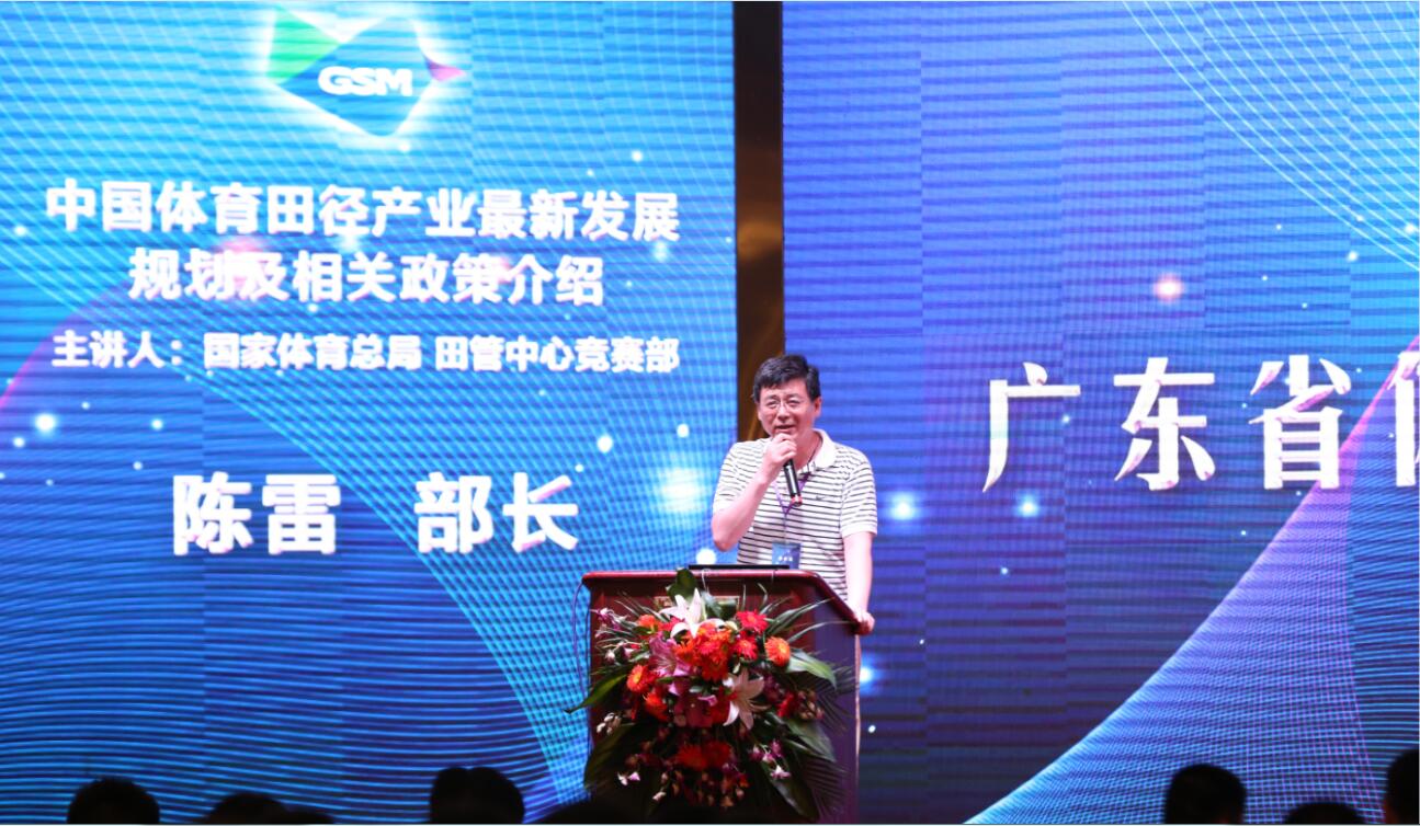 云顶集团(中国大陆)官方网站