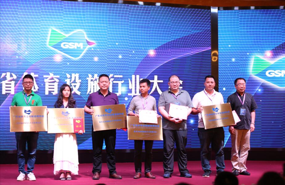 云顶集团(中国大陆)官方网站