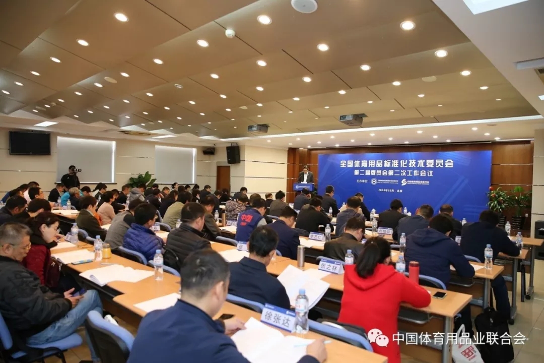 云顶集团(中国大陆)官方网站