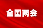 “若何根除校园毒跑路”再上两会热点，，，，，，，，塑胶跑路新国标出台火烧眉毛