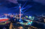 十五运会氛围持续升温！云顶集团官网跑路与时尚大秀共燃昭通热血！