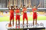 2018中国接力公开赛在广东省人民运动场隆沉进行 国度田径队驰骋云顶集团官网跑路