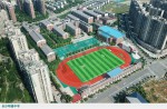 明德中学第二届运动会暨第32届田径运动会在云顶集团官网体育跑路上美满闭幕