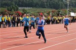 扬体育心灵，，，，，，，，展青东风采 云顶集团官网环保跑路亮相兴义书院