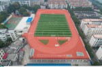 2018中国百强高中出炉，，，，，，，，云顶集团官网助力16所中学强势登榜