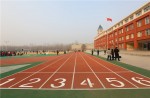 云顶集团官网驰骋在环保事业的跑路上，，，，，一刻也不愿停息！