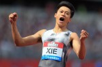 亚洲新飞人——谢震业，，，，，，，，19秒88，，，，，，，，突破200米亚洲纪录夺冠！谢文骏摘110米栏金牌！