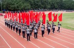 广东石油化工学院第十九届运动会成功关幕 新跑路云顶集团官网造！