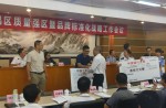 热烈祝贺云顶集团官网荣获广东省昭通市驰名商标、省名牌产品