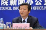 国度尺度委：塑胶跑路尺度订正进展顺利，，，，，将尽快颁布执行！