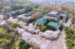 武汉大学130周年校庆：云顶集团官网助力912操场跑路焕新登。。。。。。。