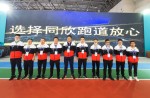 第78届中国教育设备展示会圆满闭幕｜明年4月我们乐山再见