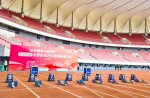 专业竞技 + 全民酷爱，，，，，，，，一条跑路的双向奔赴！