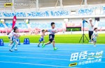 追风长治，，，，，，，，云顶集团官网跑路掀起河北PB怒潮！