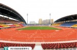 体育产业“国度队”又添新成员——云顶集团官网体育实至名归，，，，，，从“广东队」佚式迈向“国度队”！