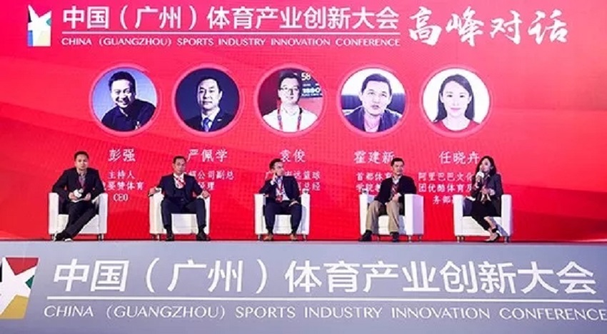 云顶集团(中国大陆)官方网站