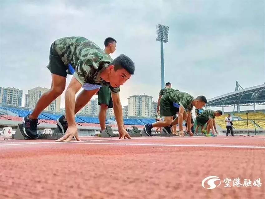 云顶集团(中国大陆)官方网站
