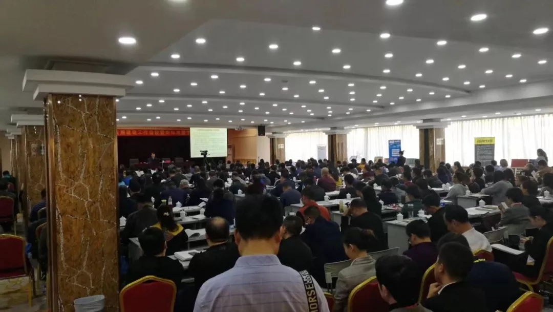 云顶集团(中国大陆)官方网站