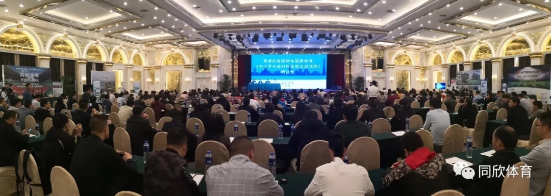 云顶集团(中国大陆)官方网站