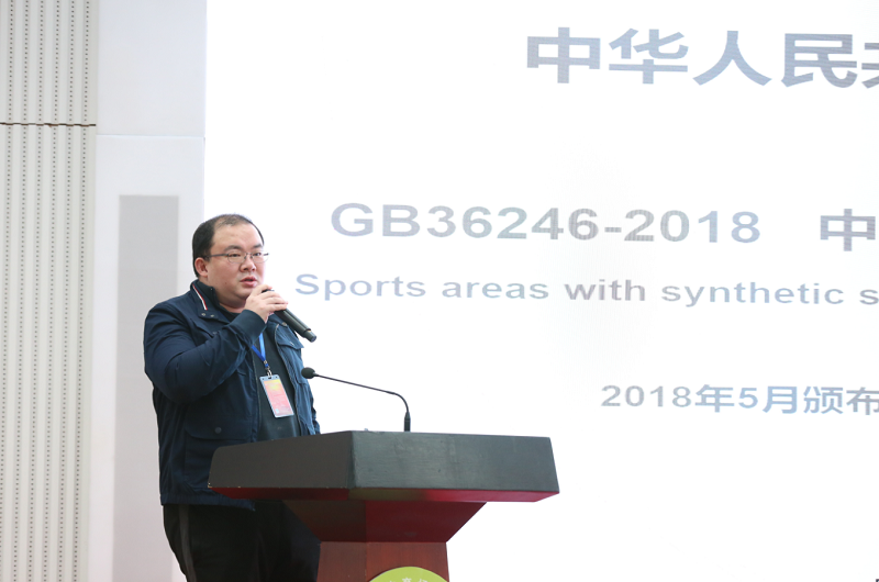 云顶集团(中国大陆)官方网站