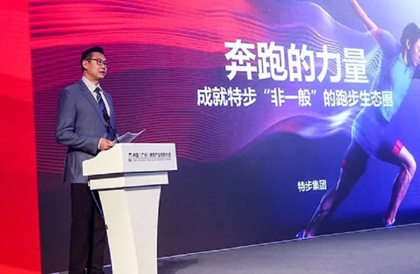 云顶集团(中国大陆)官方网站