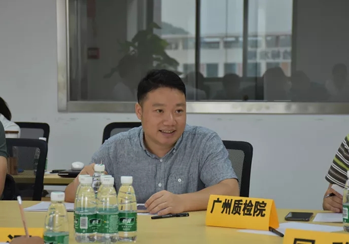 云顶集团(中国大陆)官方网站