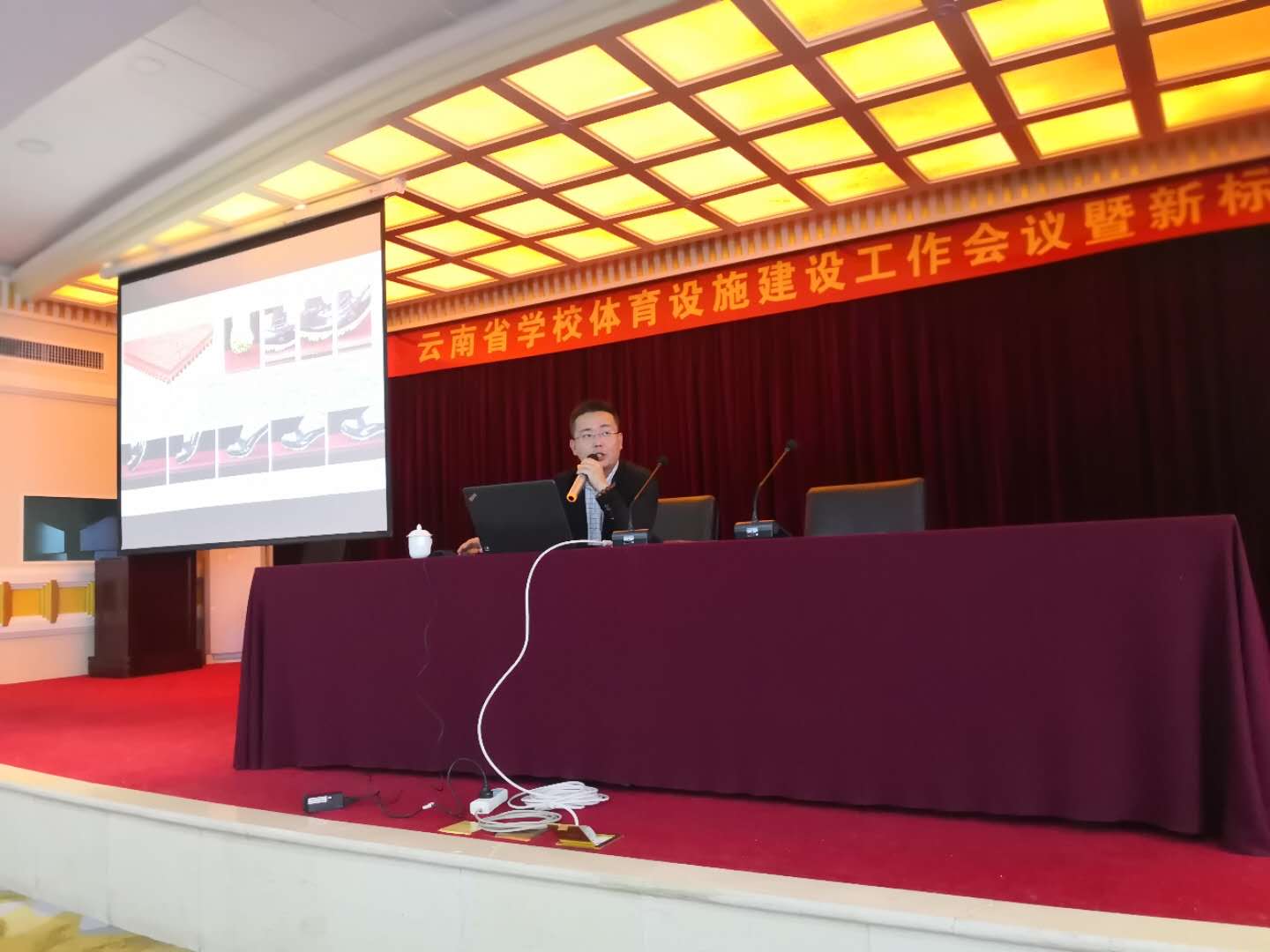 云顶集团(中国大陆)官方网站