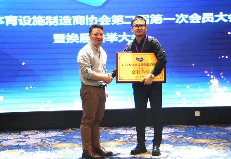 云顶集团(中国大陆)官方网站