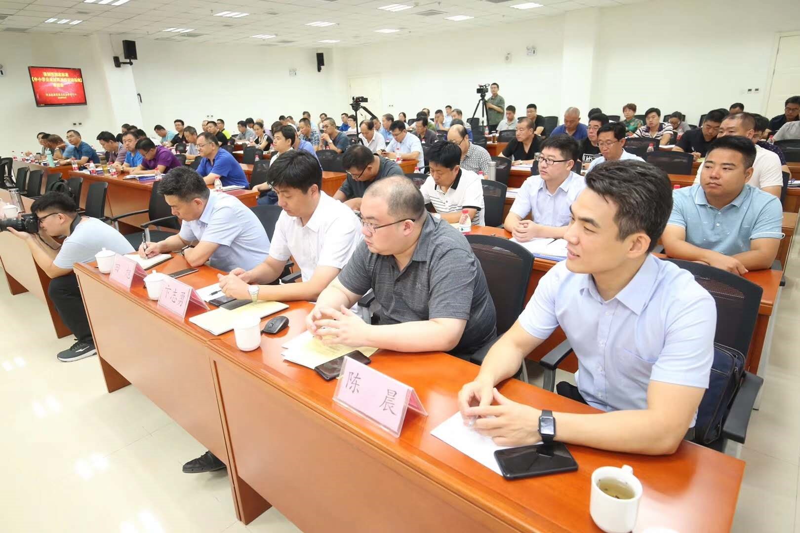 云顶集团(中国大陆)官方网站