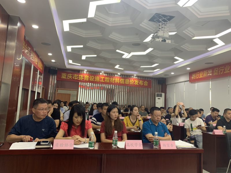 云顶集团(中国大陆)官方网站