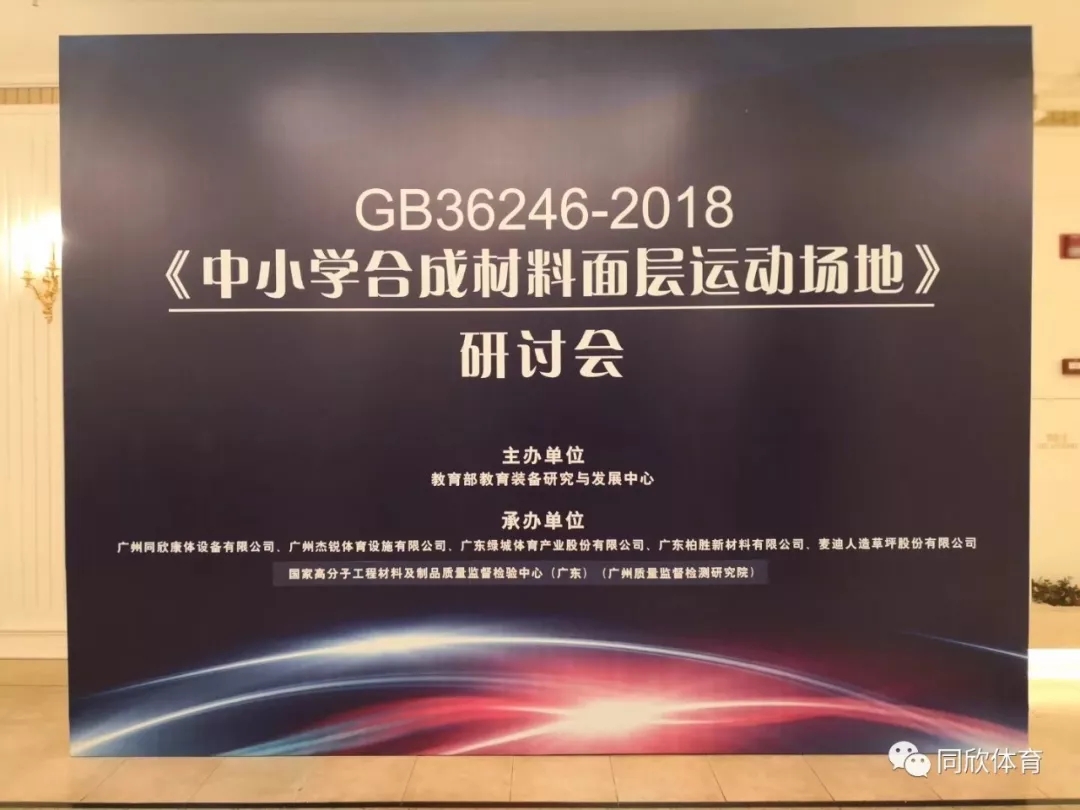 云顶集团(中国大陆)官方网站