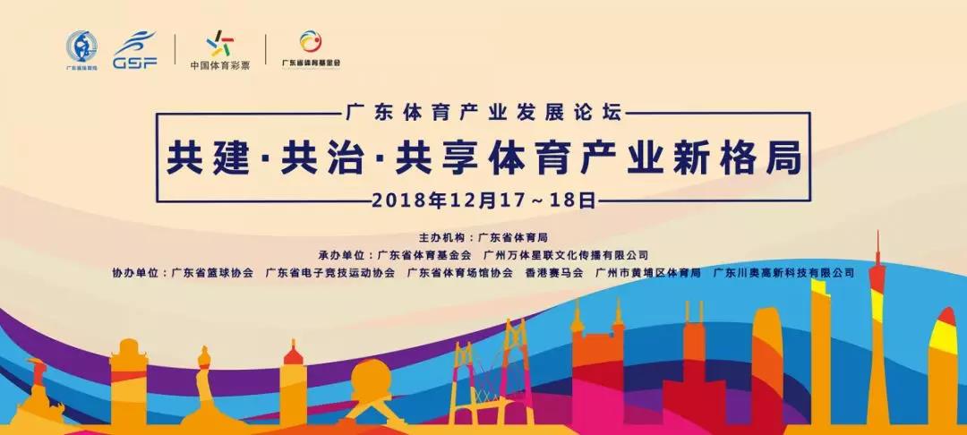 云顶集团(中国大陆)官方网站