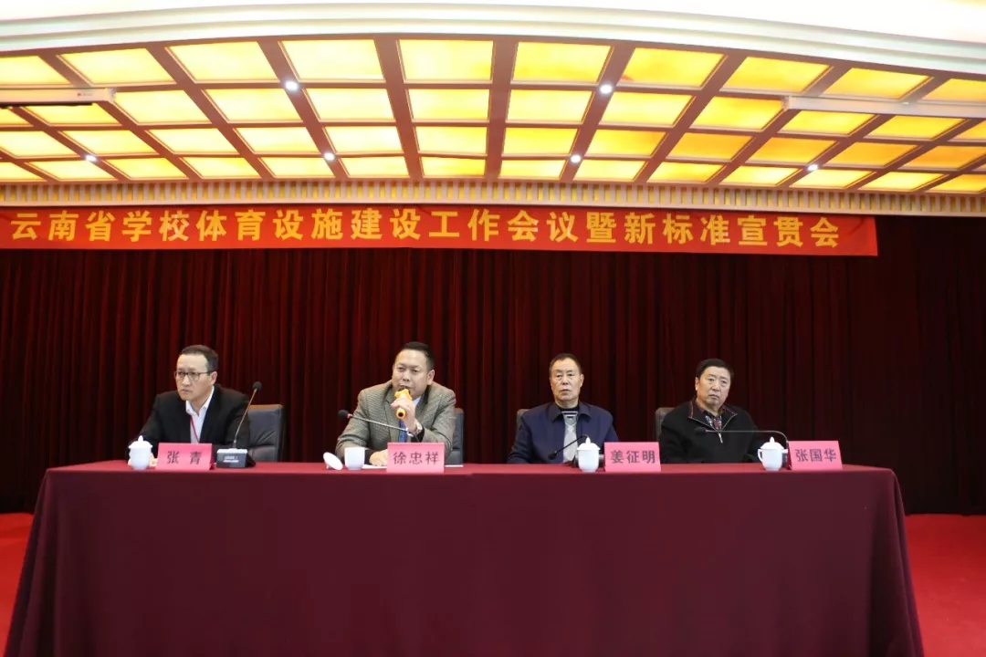 云顶集团(中国大陆)官方网站