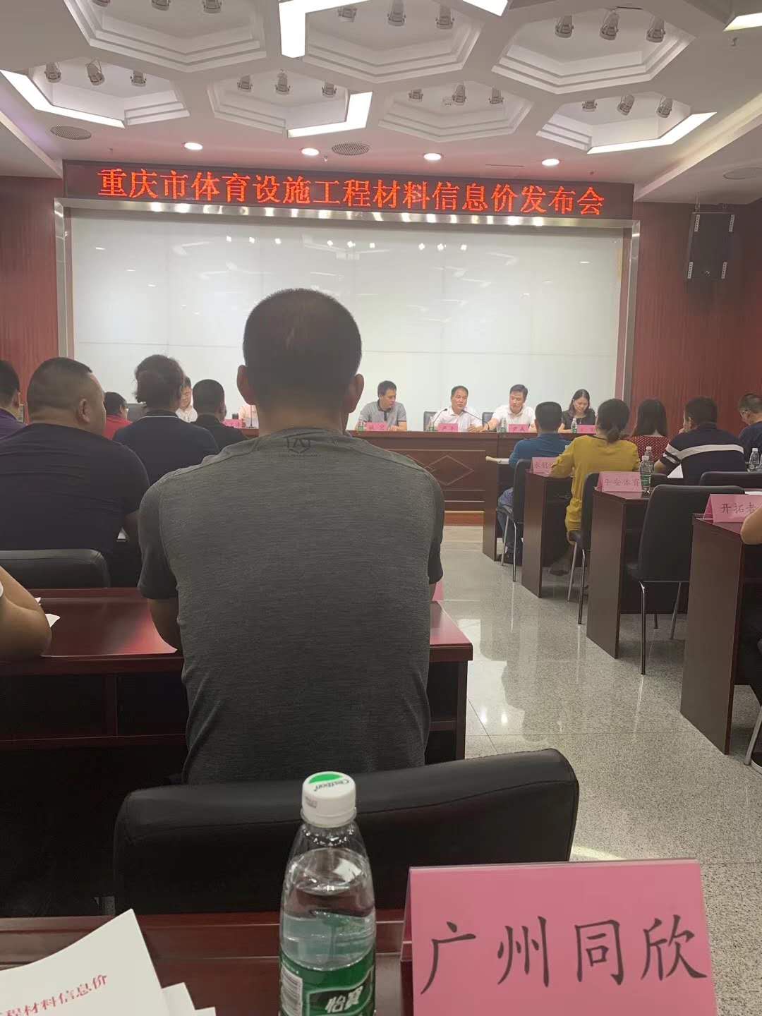 云顶集团(中国大陆)官方网站