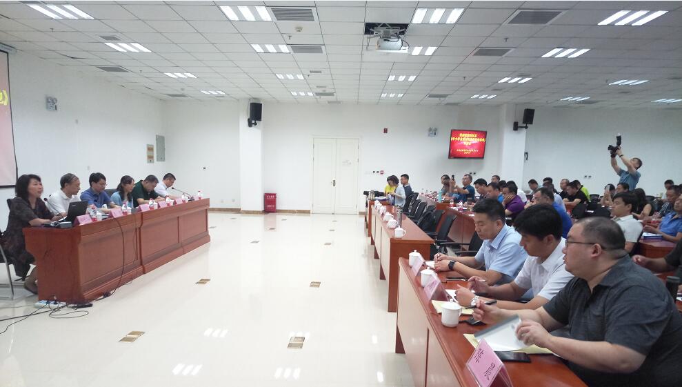云顶集团(中国大陆)官方网站