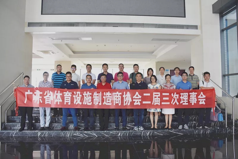 云顶集团(中国大陆)官方网站