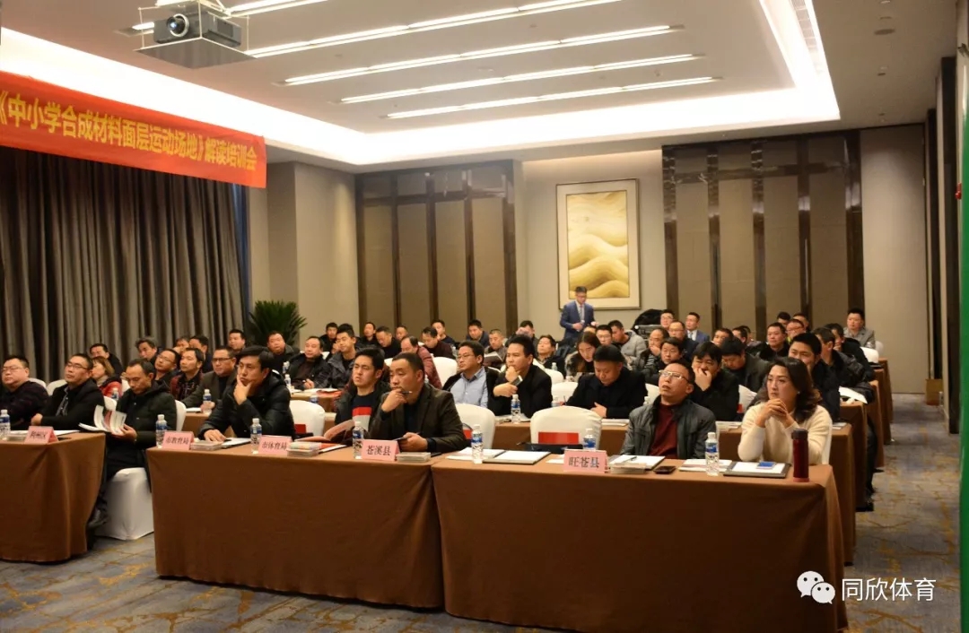 云顶集团(中国大陆)官方网站