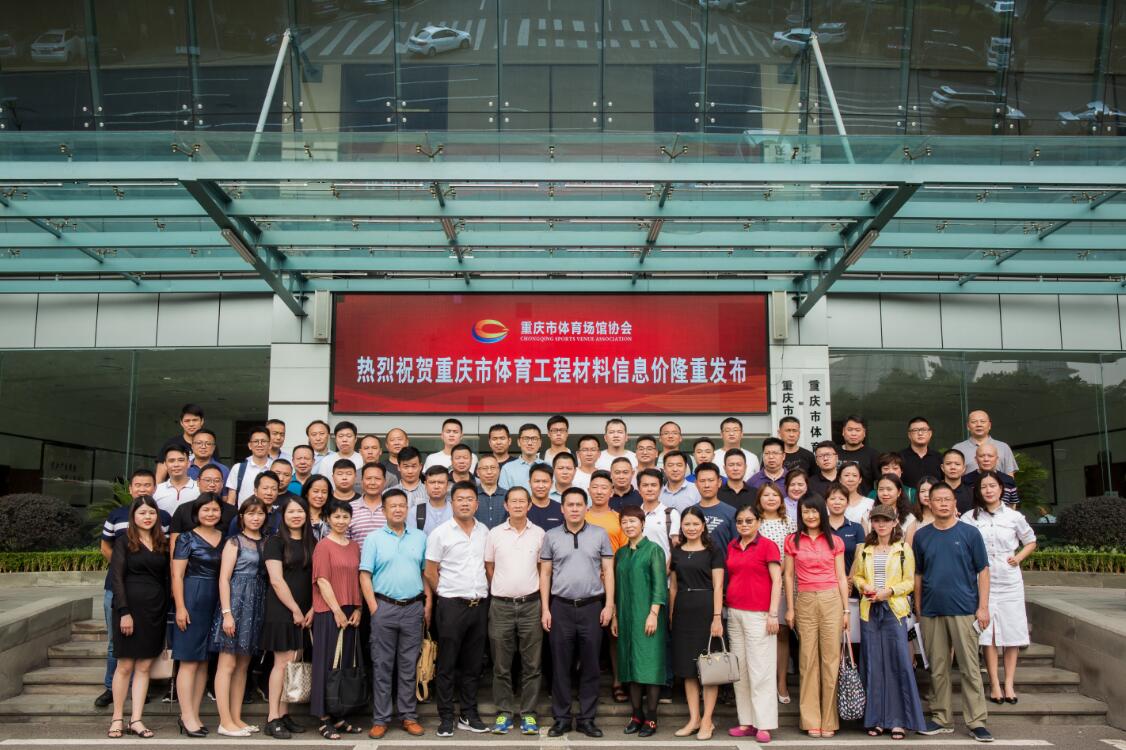 云顶集团(中国大陆)官方网站
