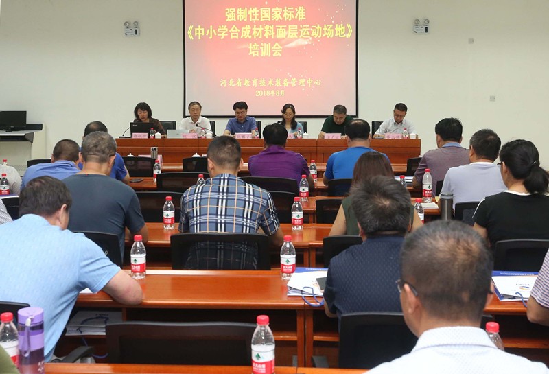 云顶集团(中国大陆)官方网站