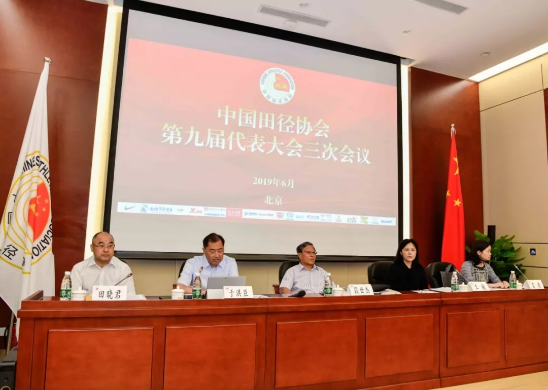 云顶集团(中国大陆)官方网站