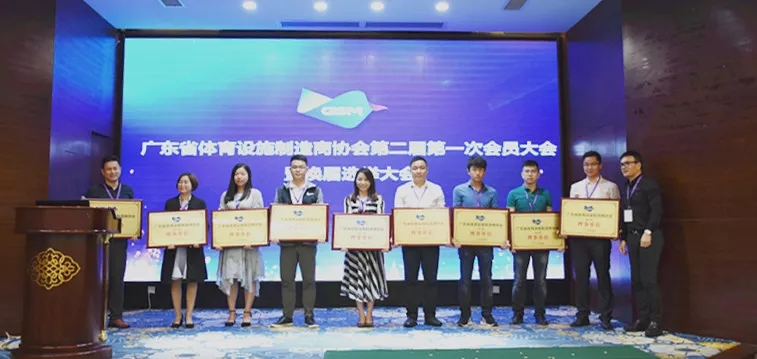 云顶集团(中国大陆)官方网站