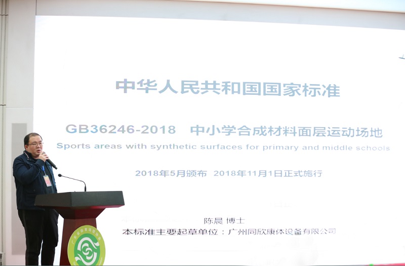 云顶集团(中国大陆)官方网站