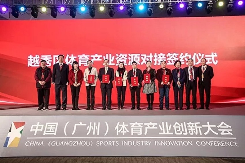 云顶集团(中国大陆)官方网站