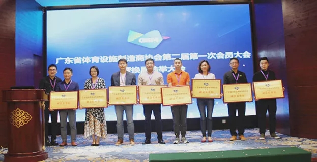 云顶集团(中国大陆)官方网站
