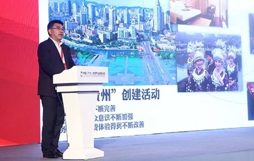 云顶集团(中国大陆)官方网站