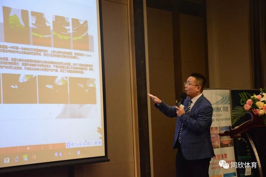云顶集团(中国大陆)官方网站